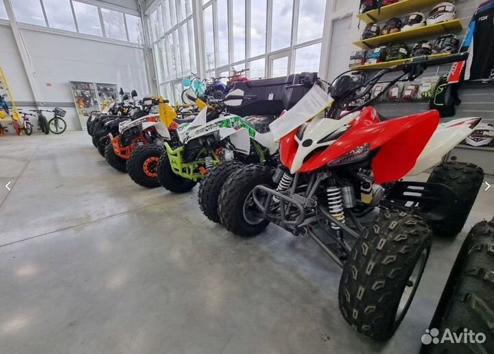 Детские и подростковые квадроциклы в Оренбурге