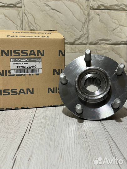 Ступица передняя Nissan 40202JG000