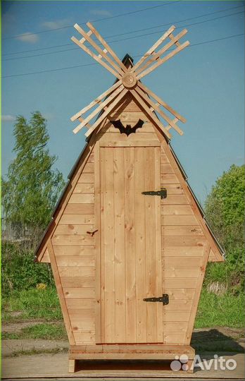 Уличный туалет Я292