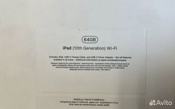 iPad 10 2022 новый