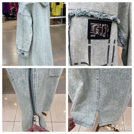 Тренч женский джинсовый 56/64