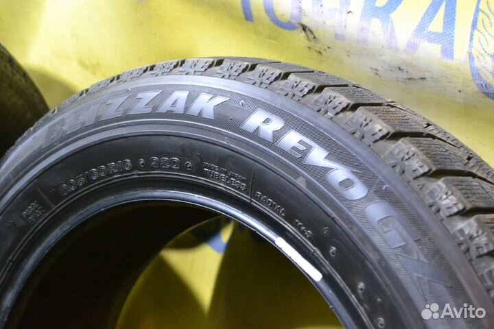 Bridgestone Blizzak Revo GZ 205/60 R16