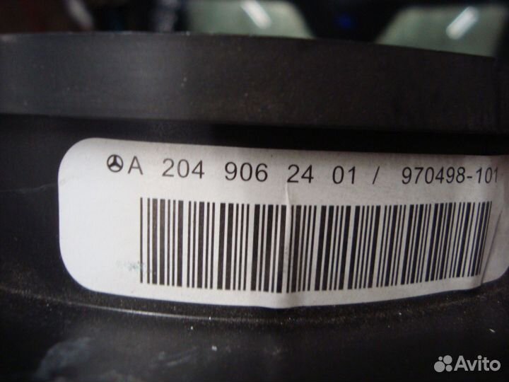 Динамик передний X204 A2049062401