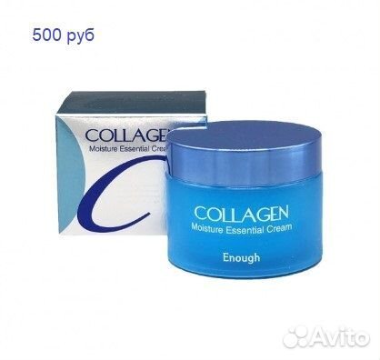 Корейская косметика