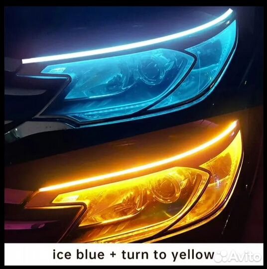Подсветка дневные ходовые огни поворотники