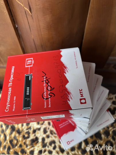 TV приставка для телевизора МТС