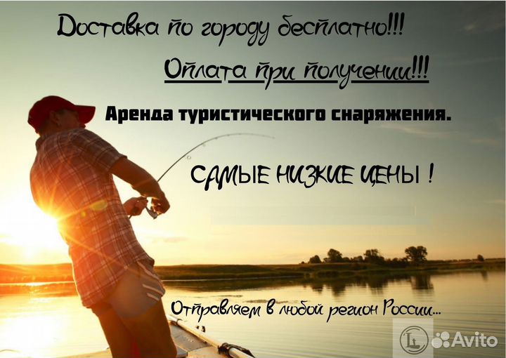 Удилище карповое Kaida romik carp 3