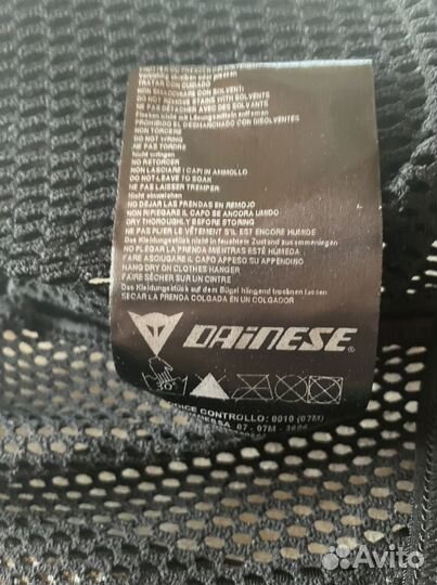 Защита dainese sj wave 3