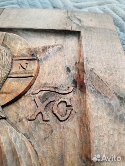 Икона Иисус Христос