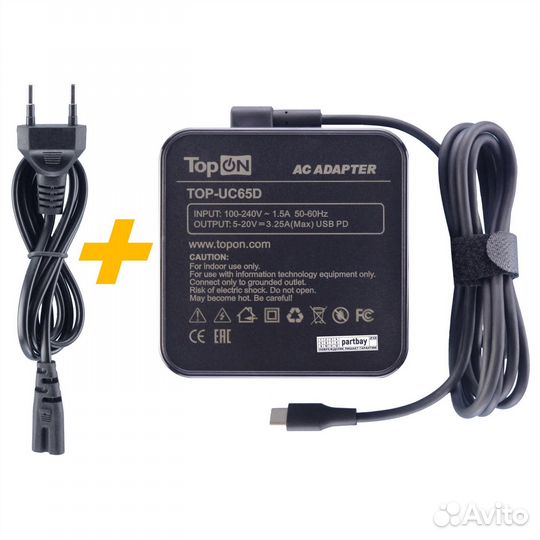 Блок питания TOP-UC65D 20V 3.25A Type-C 65W TopON