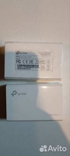 POE сплиттер