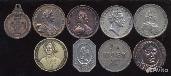 Царские Медали 18-19 века. флот. Реплики