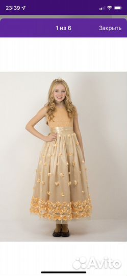 Платье нарядное для девочки
