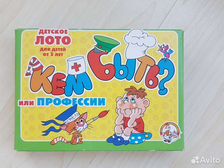 Игры настольные