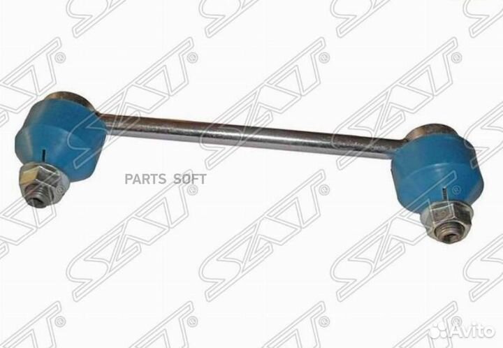 SAT ST-54618-0W000 Тяга стабилизатора переднего ni