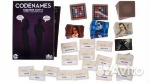 Настольная игра Кодовые имена. Глубоко под прикры