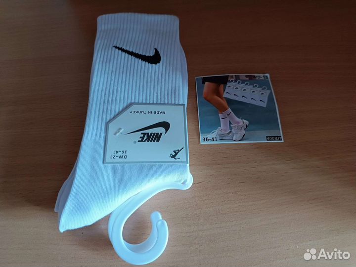 Гетры Nikе