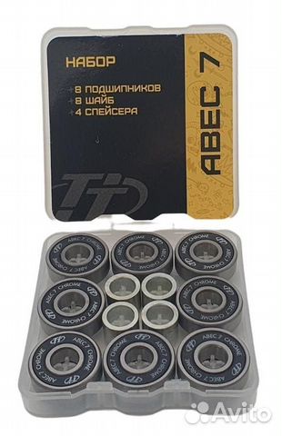 Разница подшипников abec. Съёмник для подшипников ABEC 7. Класс подшипника: ABEC 7. Без ТМ подшипник ABEC-7 а414. Подшипник ABEC 7 диаметр не подходит.
