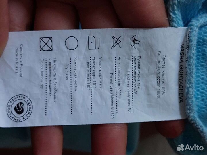 Спортивный костюм женский 40 42 размер