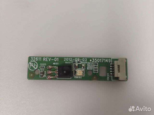 32611 REV-01 35017149