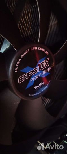 Кулер для процессора Zalman cnps10X Performa