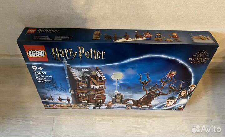 Лего 76407 Визжащая хижина и гремучая ива