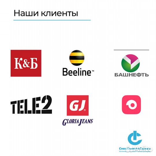 Установка, монтаж кондиционеров