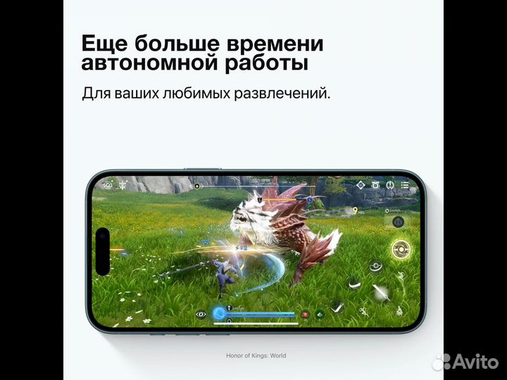 iPhone 16, 128 ГБ