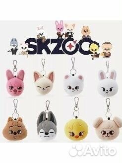 Мягкая игрушка-брелок skzoo Животные