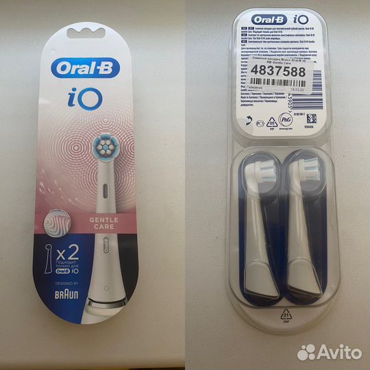 Насадка на зубную щетку oral b