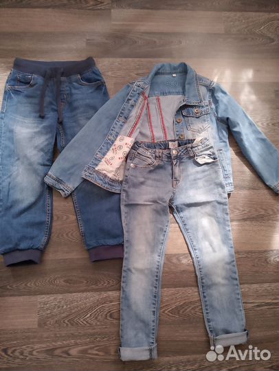 Одежда пакетом на мальчика 122 128