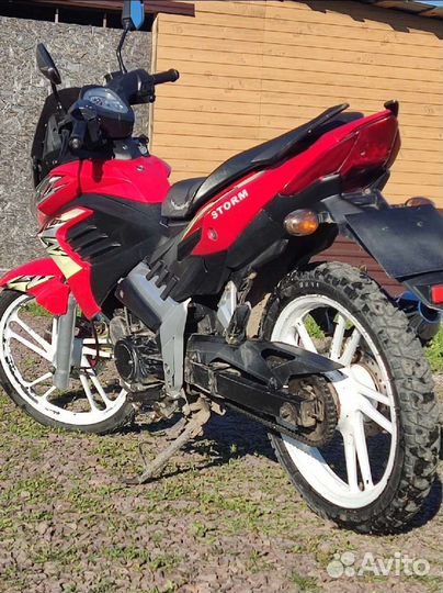 Indigo storm на обмен