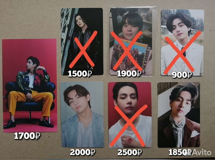 Официальные карты bts