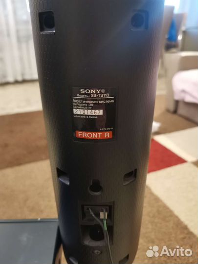 Домашний кинотеатр sony