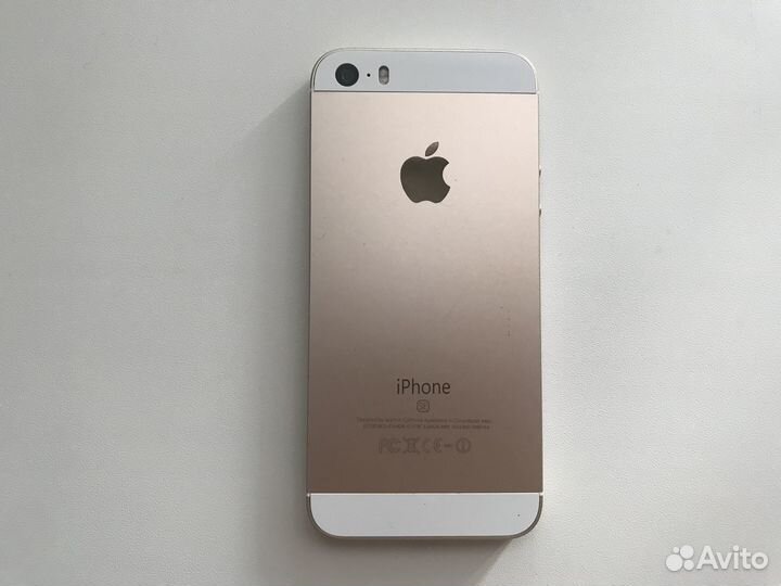 iPhone SE