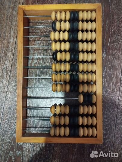 Счеты советские деревянные бу