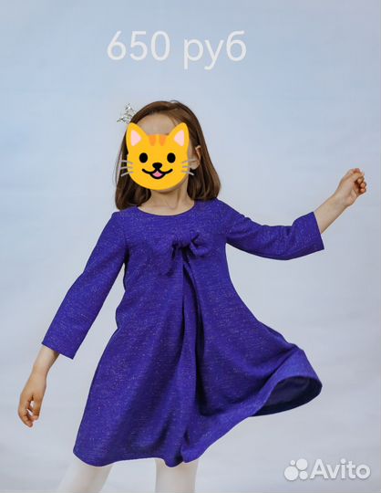 Платье для девочки 110