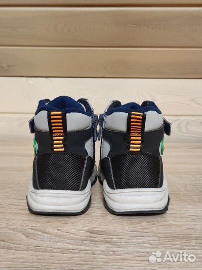 Ботинки демисезонные для мальчика 24-25 размер