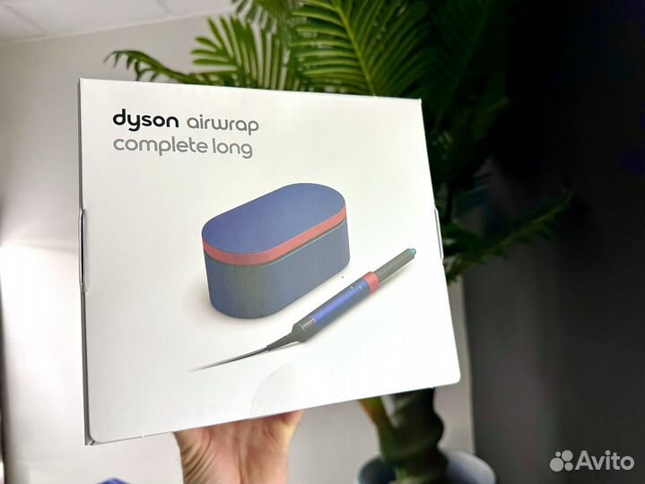 Dyson AirWrap HS05 2024 Blue / Red