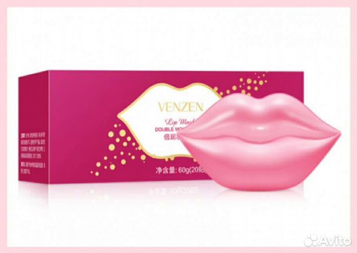 Увлажняющие гидрогелевые патчи для губ