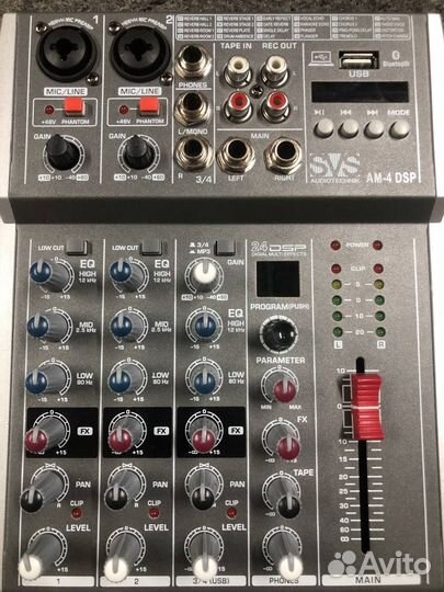 Микшерный пульт SVS Audiotechnik mixers AM-4 DSP