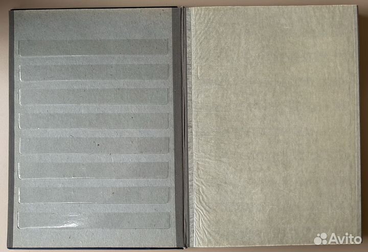 Кляссер(альбом для марок), 20 стр СССР