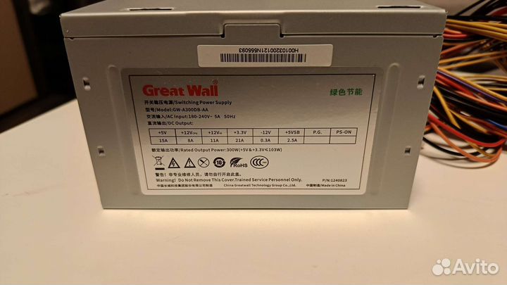 Блок питания для пк 300W