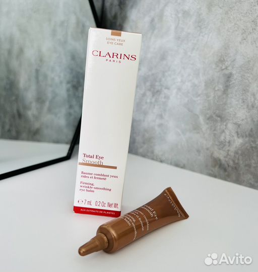 Clarins total eye smooth