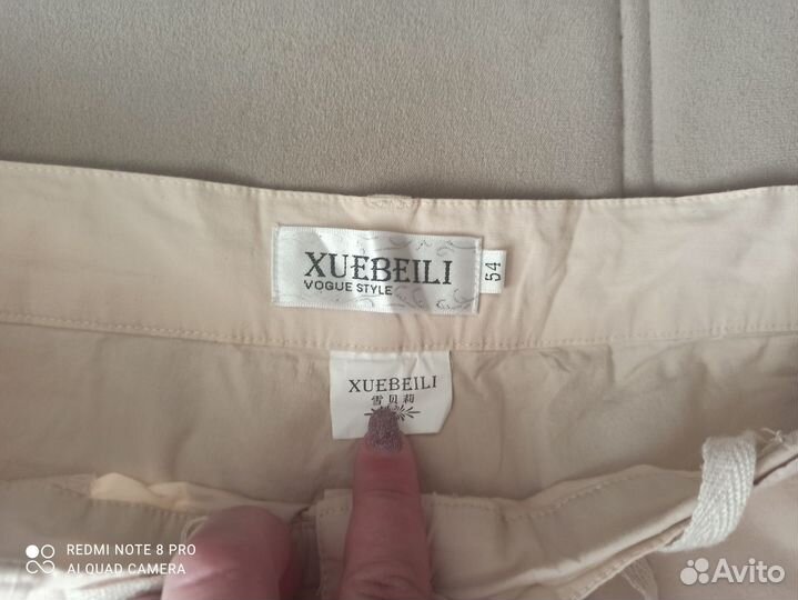 Женские бриджи 54 р бу