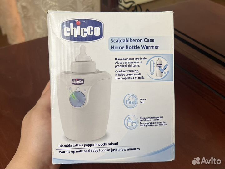 Подогреватель для бутылочек chicco