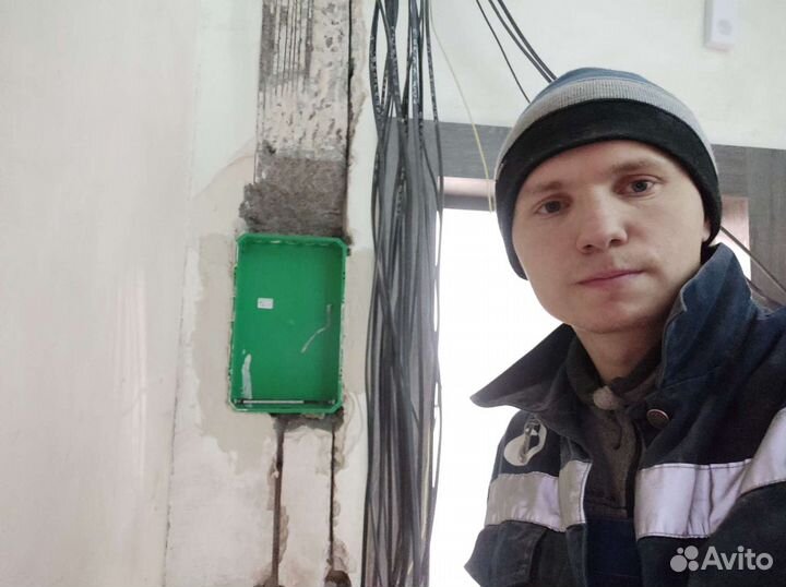 Электрик, Замена электропроводки