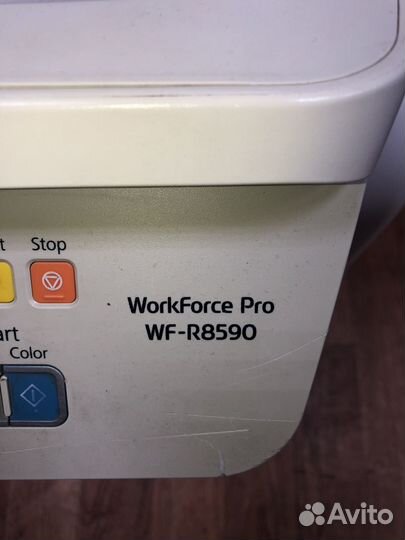 Мфу A3 Цветной Epson WF-R8590