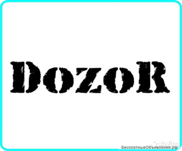 Охранник на Парковый