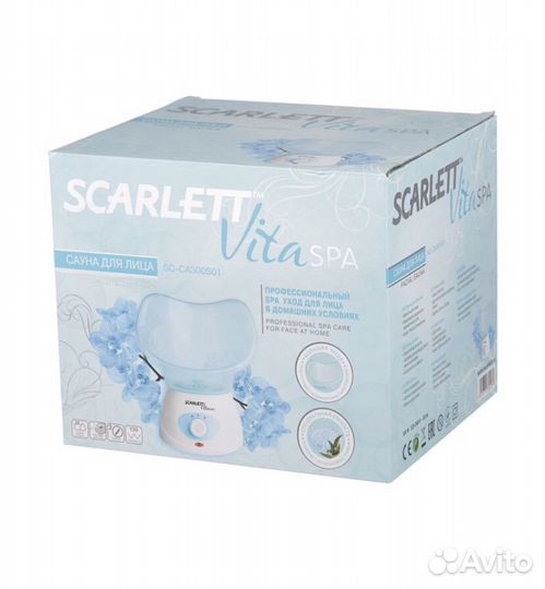 Сауна для лица